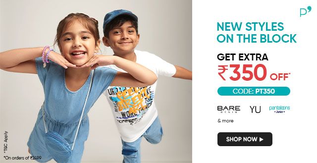 Kids Track Pants  Buy Track Pants for Kids Online at Best Price in India